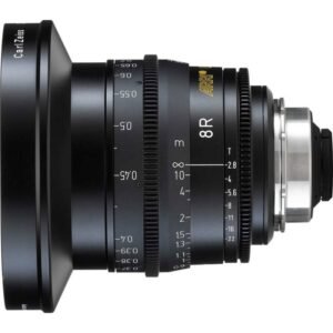 Arri Ultra Prime 8rmm Lens
